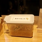 ソラノイロ ARTISAN NOODLES - 