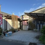 のり吉ラーメン - なんとも味わい深い外観