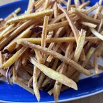 覚王山 吉芋 ジェイアール名古屋タカシマヤ店 - 