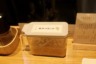 ソラノイロ ARTISAN NOODLES - 