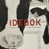 IDEBOK 海老名SA上り店