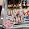 岸和田サービスエリア下り線ショッピングコーナー