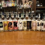 バー・ザ・ブロンズ - 山崎ボトル鑑賞