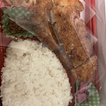 ヤバトン ショップ - 