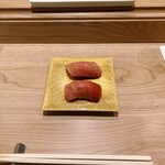 GINZA SUSHI BANYA KAI - 