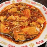 食べ笑い - 麻婆豆腐