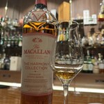 バー・ザ・ブロンズ - マッカラン インテンスアラビカ 【ハーモニーコレクション】