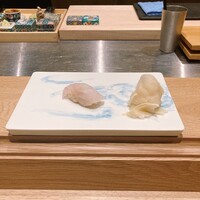 GINZA SUSHI BANYA KAI - 