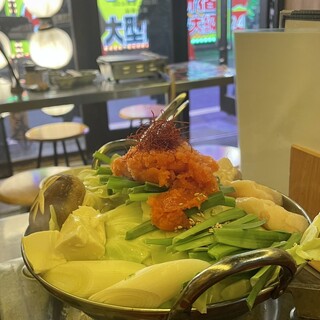 焼肉ホルモン&博多もつ鍋 ばんから_1