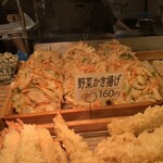 Homba Sanuki Udonoya Jinoseimenjo - 野菜かき揚げ