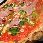 800°DEGREES ARTISAN PIZZERIA - 