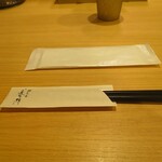 Tori Soba Minami - 