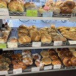 BOULANGERIE KEN - 