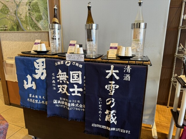 ホテルWBFグランデ旭川 - 旭川（ホテル）の写真