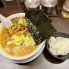 味噌ラーメン 山岡家 すすきの店