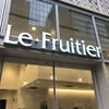 Le・Fruitier