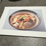 SHIROIYA the RESTAURANT - 