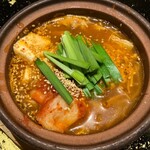 西麻布 しるく屋 - 