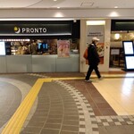 PRONTO - 朝からよくお客さん入ってます。