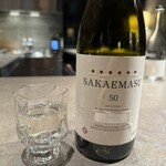 SHIROIYA the RESTAURANT - 