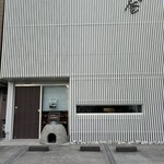 夢菓房童庵 本店 - 