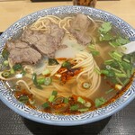 王記 蘭州拉麺 - 