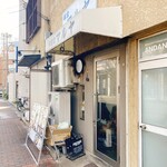 洋食のマルヤ - 