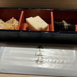 Sushi & Bar Fujiro - 