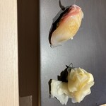 Sushi & Bar Fujiro - 