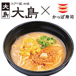 辛肉味噌コーンラーメン