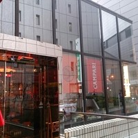 渋谷アチェーゾ - 