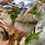 玉島荘 - 
