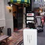 Sakaba Da Areguro - お店 外観（ナチュールとイタリア小皿料理は日本の文化らしい）