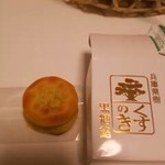 播磨屋 - くすのき黒糖餡