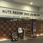 NUTS RESORT DUO - 