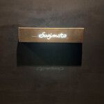 江戸町 すぎもと - 