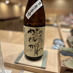 江戸町 すぎもと - 