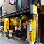 Osaka Madorasu Curry - 