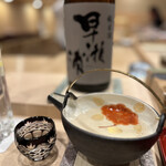 江戸町 すぎもと - 