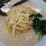 Ramen Shoppu - 