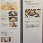 アジャーラー 長良店 - 