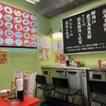 Machichuuka Heso - 店内