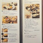 アジャーラー 長良店 - 