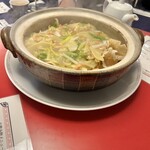 赤坂 四川飯店 - 