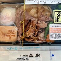 人形町今半 本店 - 