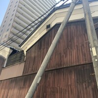 かんてきや 要 - 