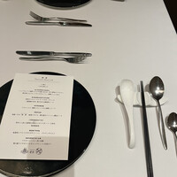 カントニーズ 燕 - 