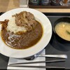 松屋 亀有南口店