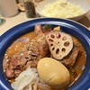 CURRY 西成クミン