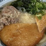博多うどん うちだ屋 - 丸得うどん